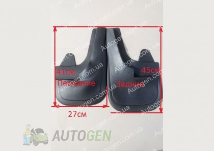 Elegant UA BIG ���������� Volkswagen T5 ������ (BIG)