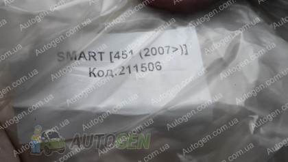 Avto-gumm ��������� ������ ������ � �������� Smart Fortwo 2 (451) (2007-2014) (Avto-Gumm ����������)