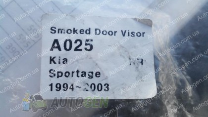 Auto clover ��������� Kia Sportage (1994-2004) KR