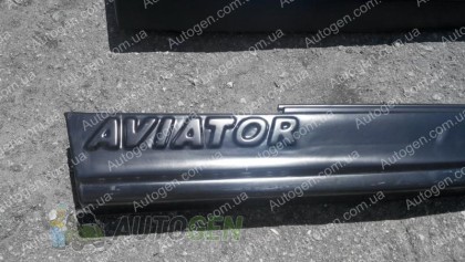���� ������� �������� �� ������ (�����) ��� 2101, ��� 2102, ��� 2103, ��� 2104, ��� 2105, ��� 2106, ��� 2107 (5080)